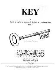 madina book 1 - english key[1].pdf