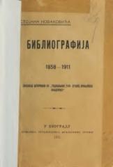 Bibliografija Stojana Novakovića (1858-1911 god.).pdf