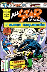 all-star comics apresentando o super esquadrão 62 (retreatbrcomics).cbr