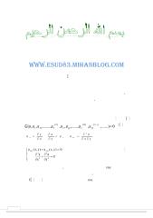 engineering_math.pdf